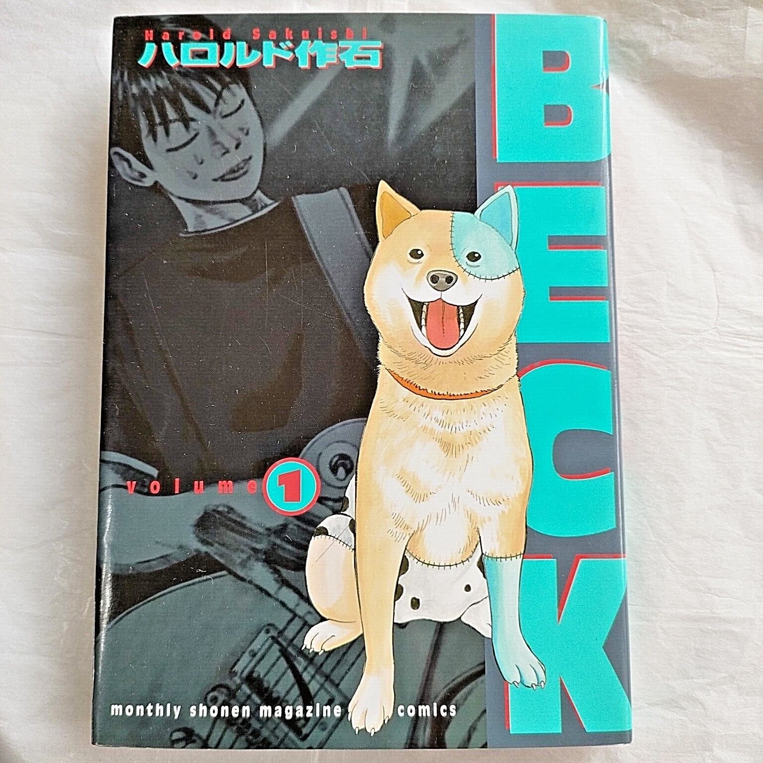 Beck Vol.1-34 Harold Sakuishi Japanese comic manga book Sold individually F/S