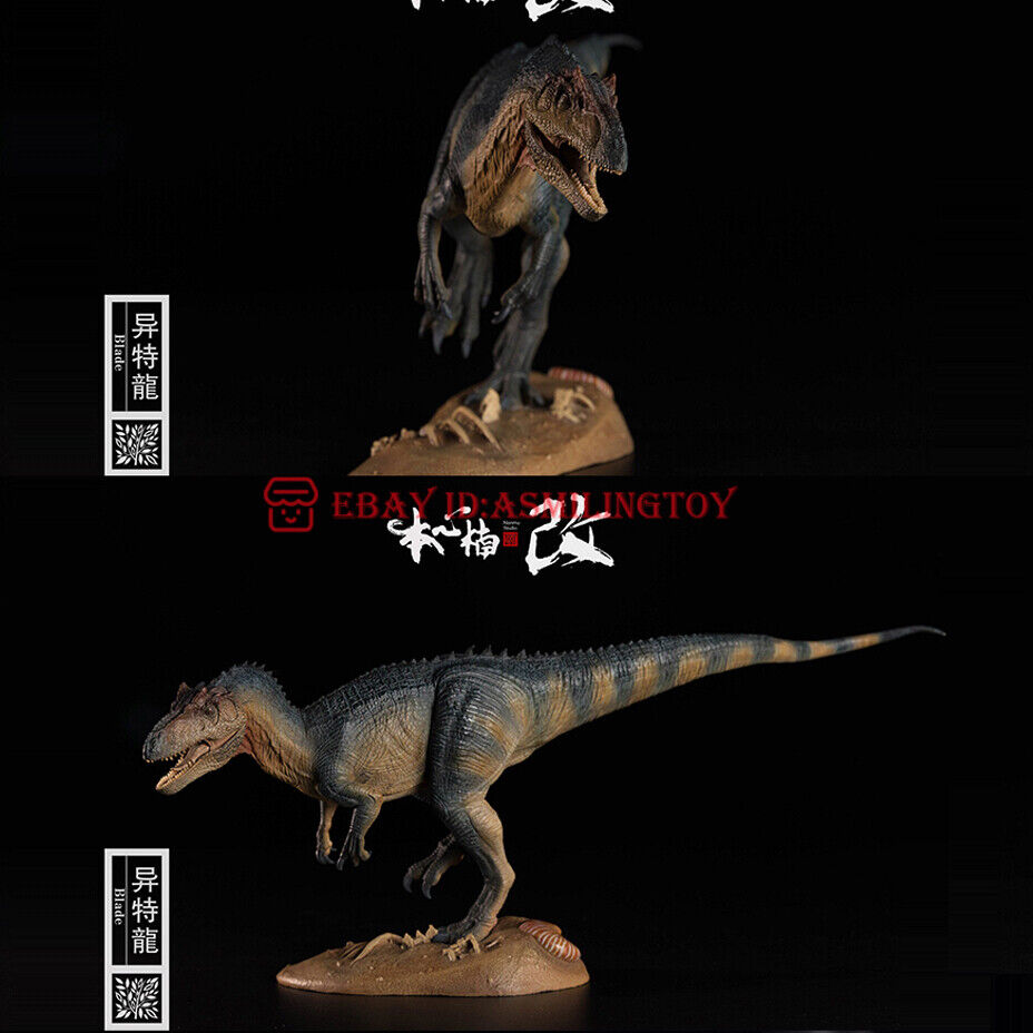 1/35 Nanmu Dinosaur Blade Jurassic Allosaurus Primary Color Animal Model Toy