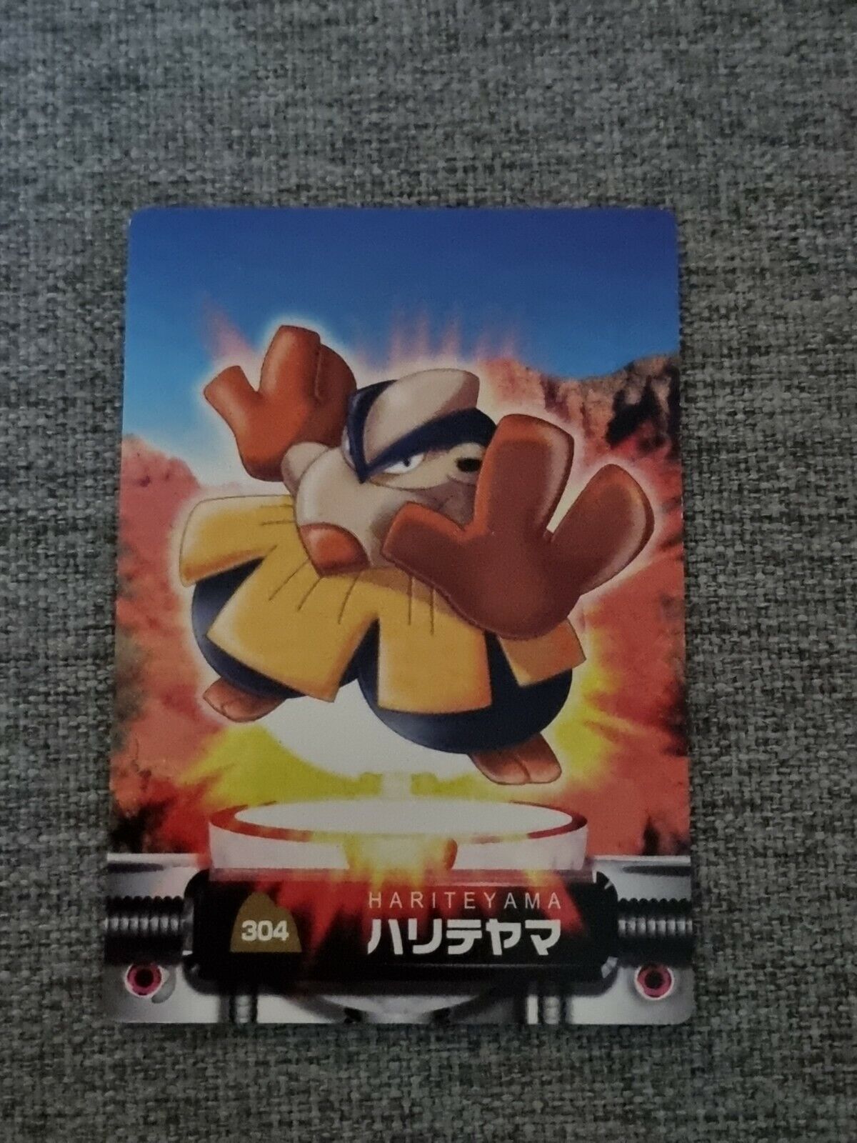 Japanese Hariyama Zukan Pokemon Card Bandai Carddass Vintage Pocket Monsters