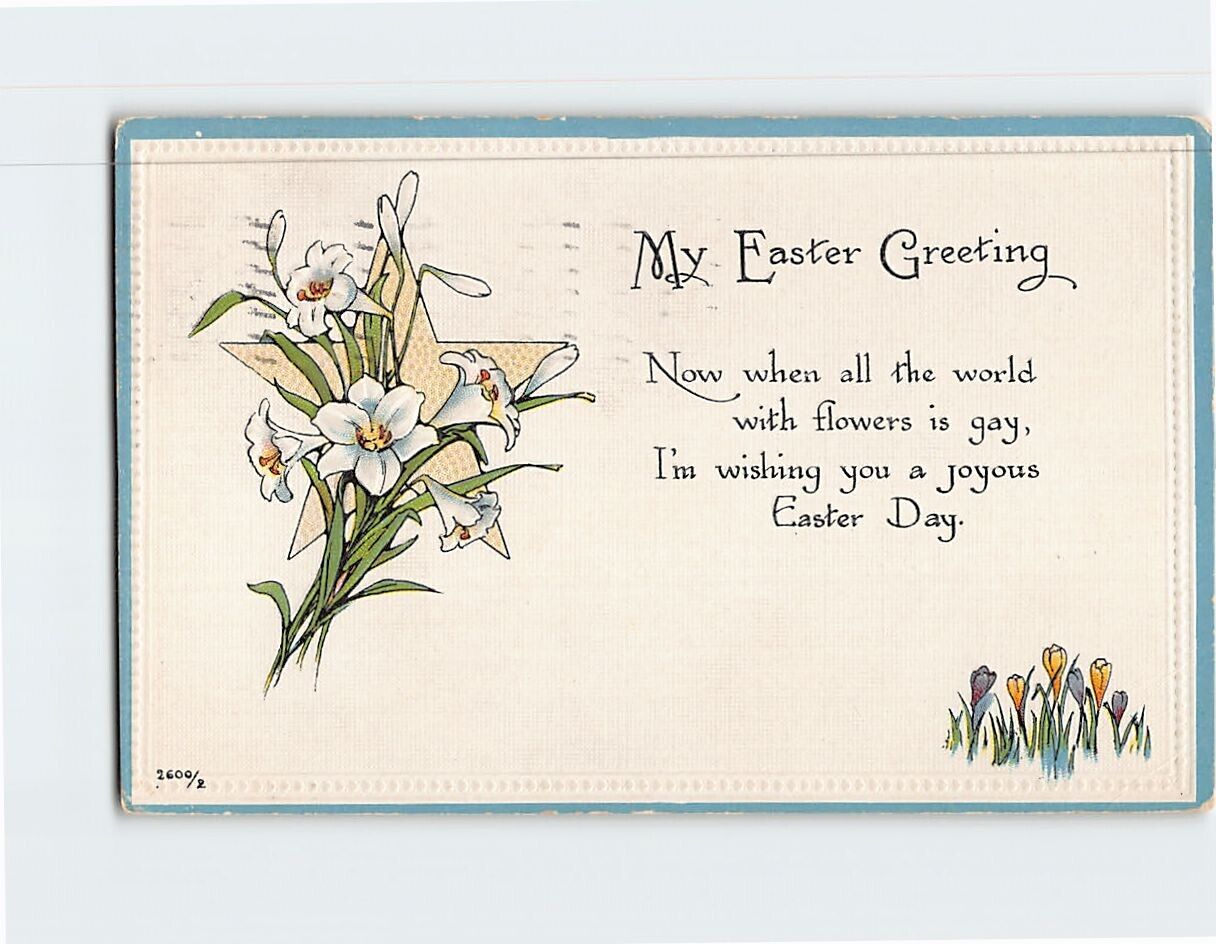 Postcard My Easter Greeting Flower Art Print Embossed Card
