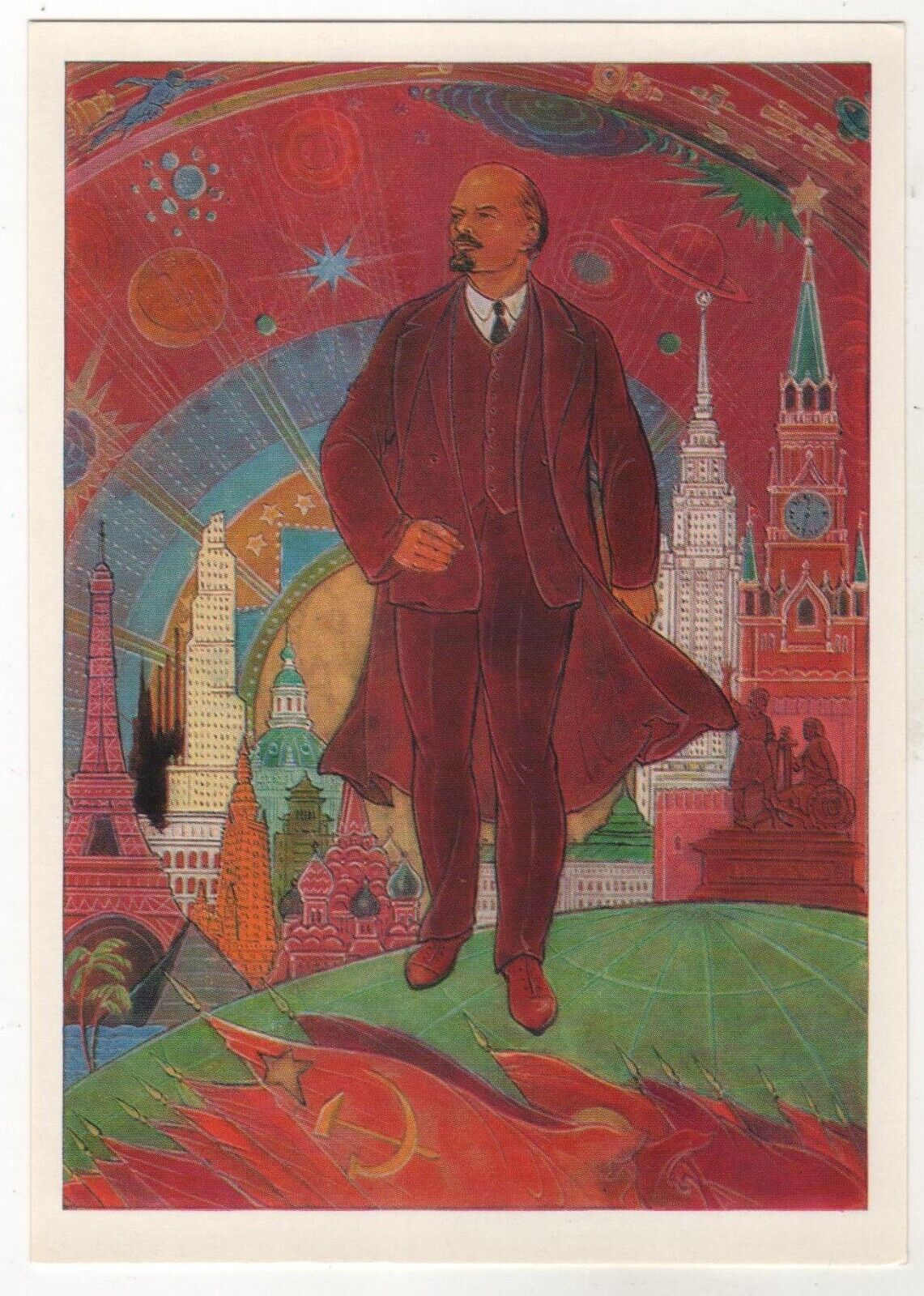 1972 LENIN Leader October Revolution Kremlin Flag ART OLD Soviet Russia Postcard