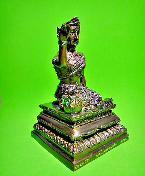 Bronze Statue Lady Beckon Catch Customer Money Lp Key NangKwag Thai Amulet #9233