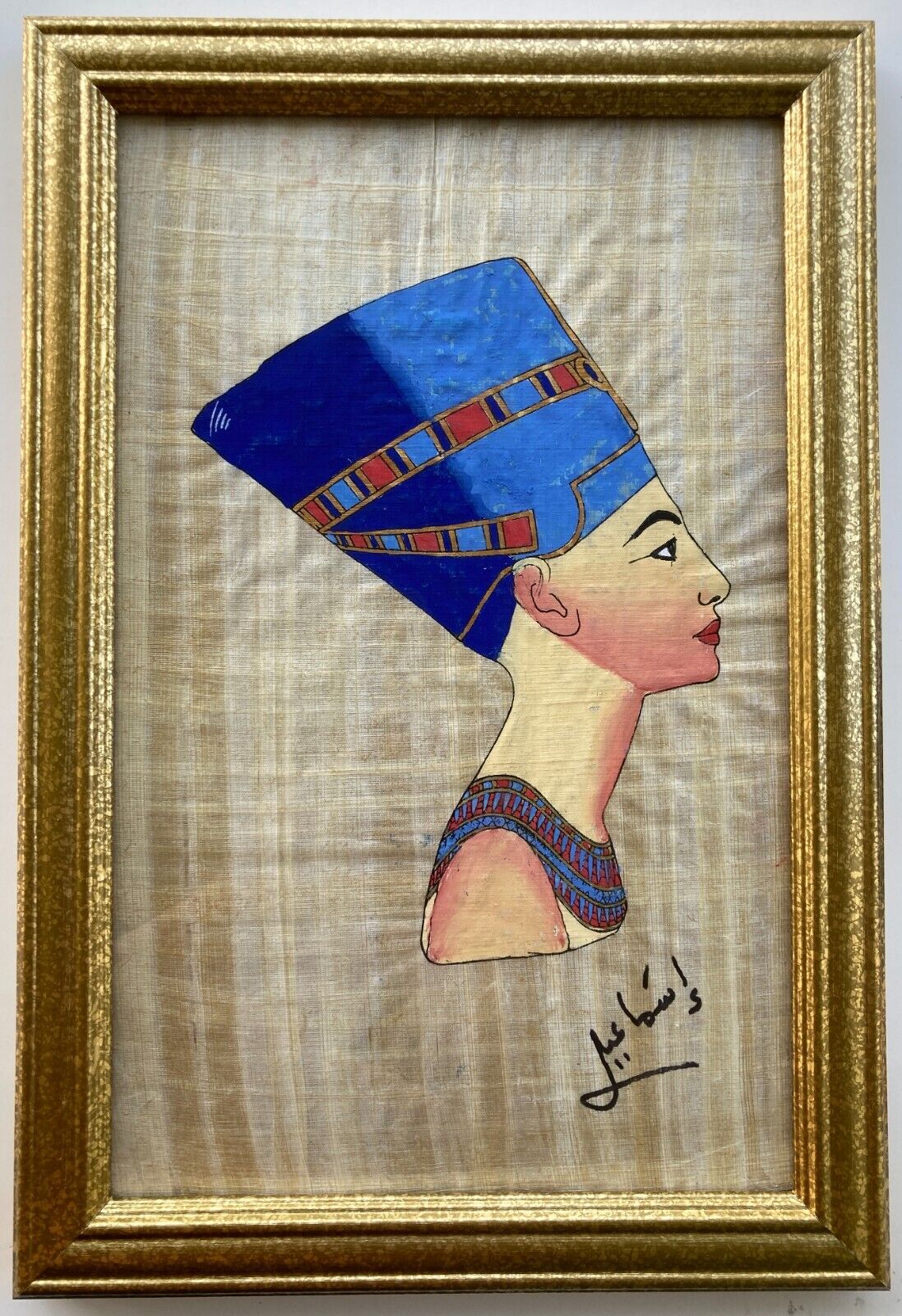 Papyrus Painting of Nefertiti in an Elegant Golden Frame