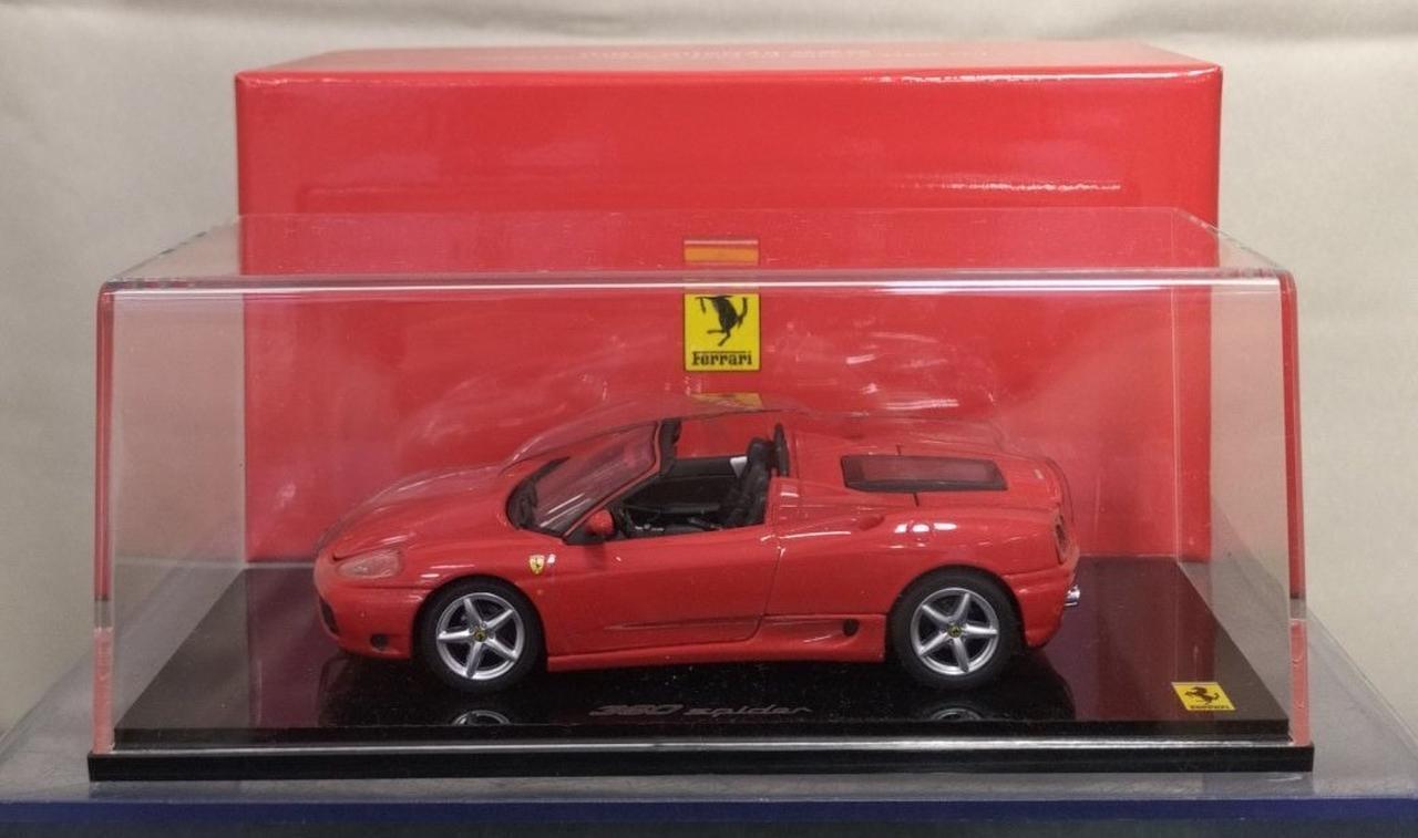 Kyosho Ferrari 05032R