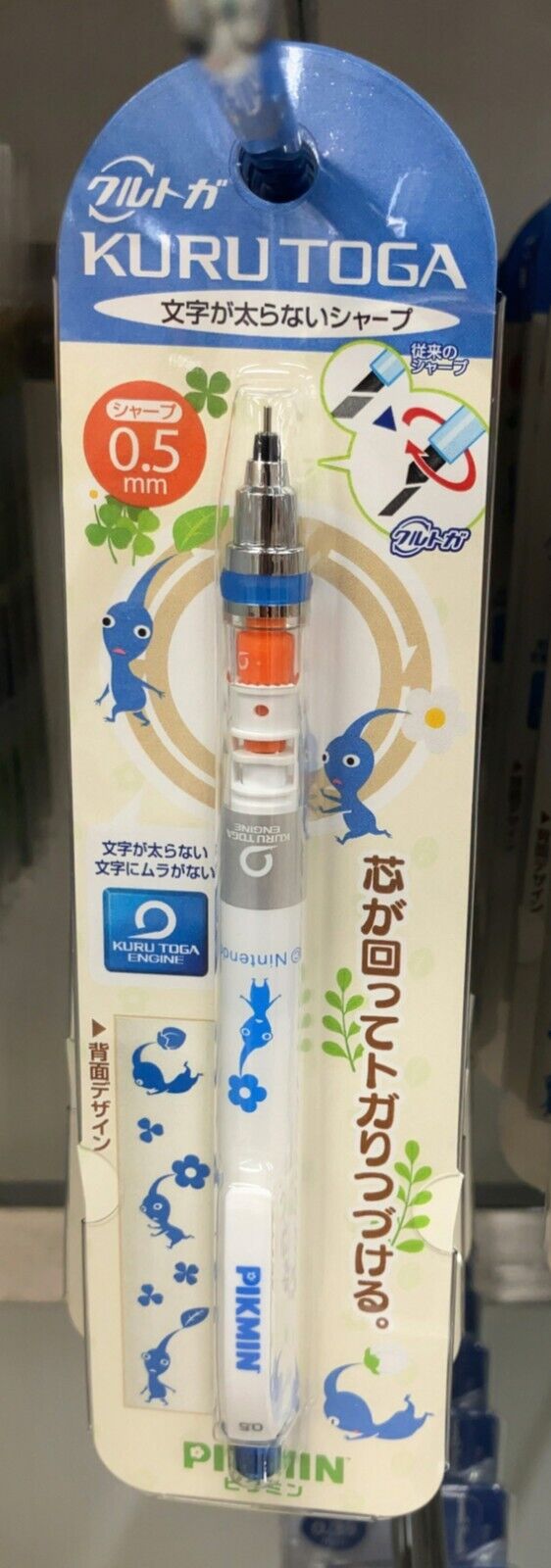 Pikmin Kurutoga Mechanical Pencil 0.5mm Blue Pikmin Nintendo Game Character New