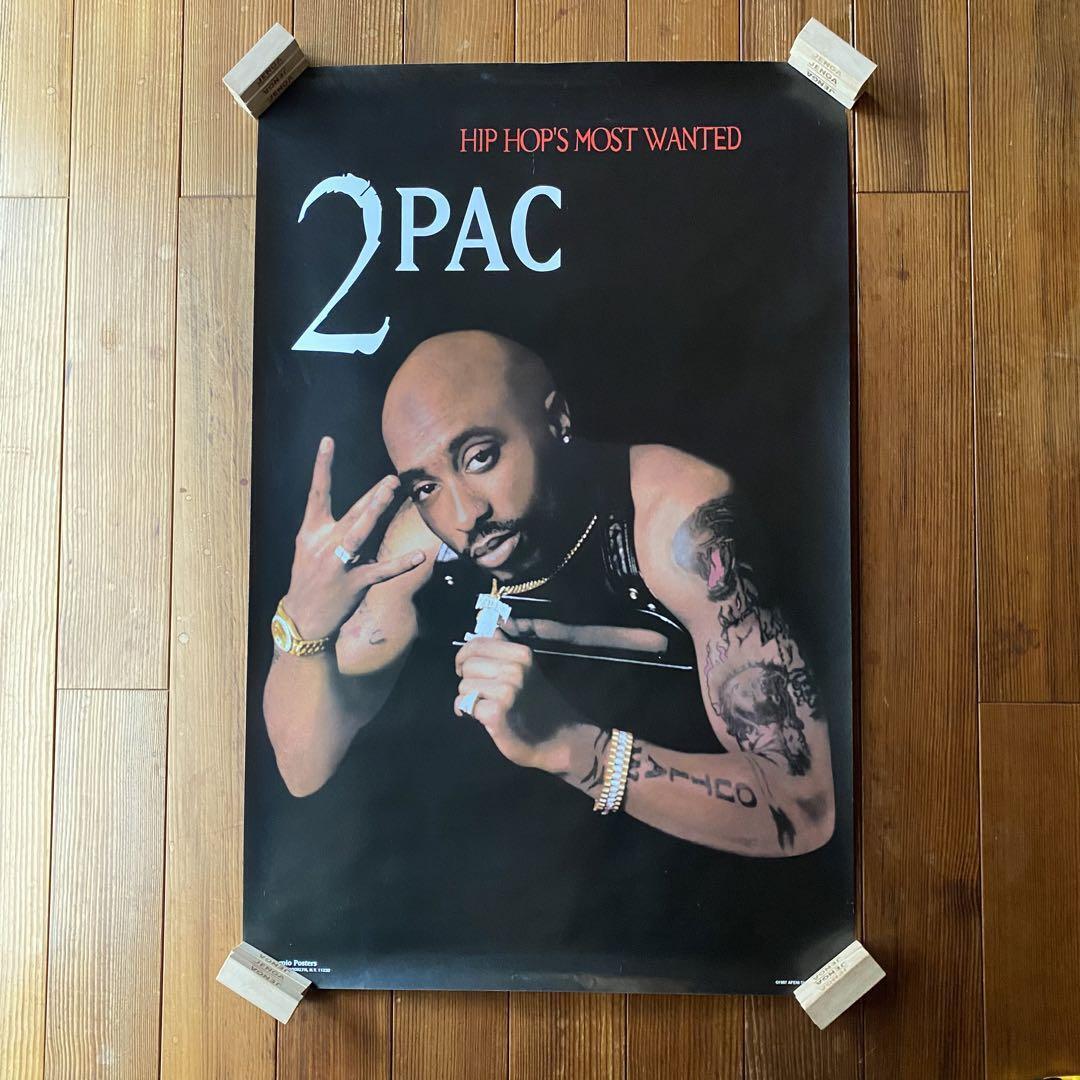 90S Vintage Poster 2 Pac