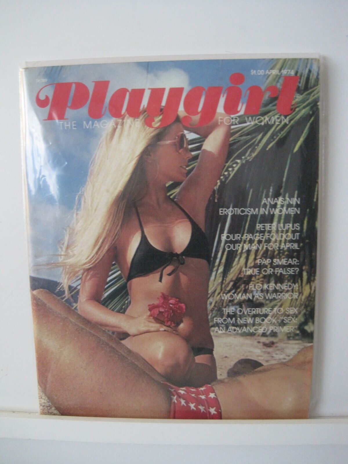 PLAYGIRL Magazine April 1974 with Anais Nin & Peter Lupus