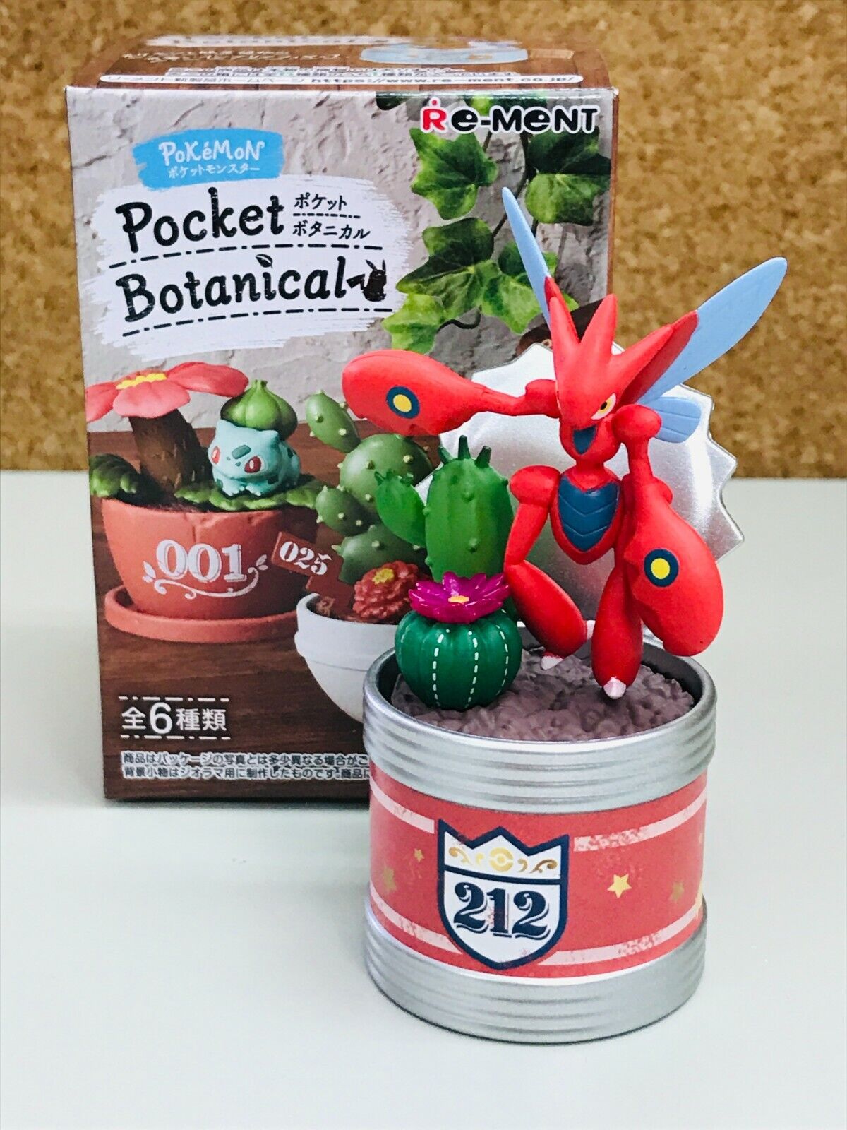 Re-Ment Pokemon Pocket Botanical Miniature Toy Figure [#4 Scizor ] Anime Japan J