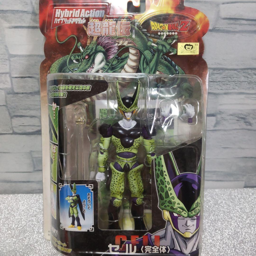 Dragon Ball Figure Bandai Perfect Cell Hybrid action Super Legend Unopened  
