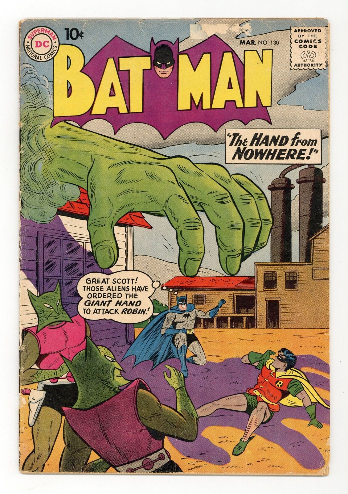 Batman #130 GD- 1.8 1960