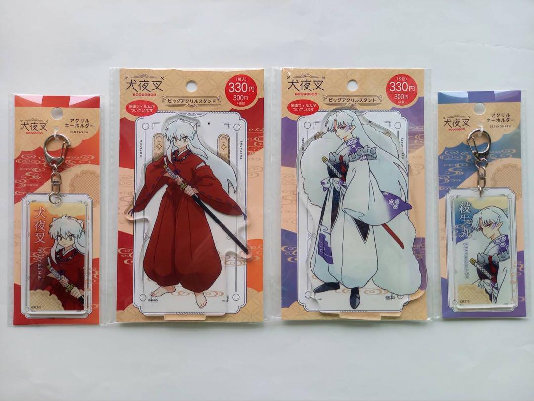 Inuyasha 2 Acrylic Stands, 1 Each Of Types, Keychains, Types Japan Anime