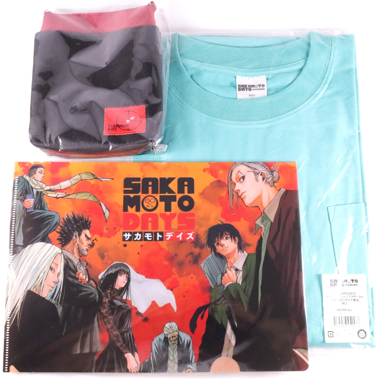 Sakamoto Days T-shirt Another ver. & ORDER Sacoche Bag & Clear File set Shueisha