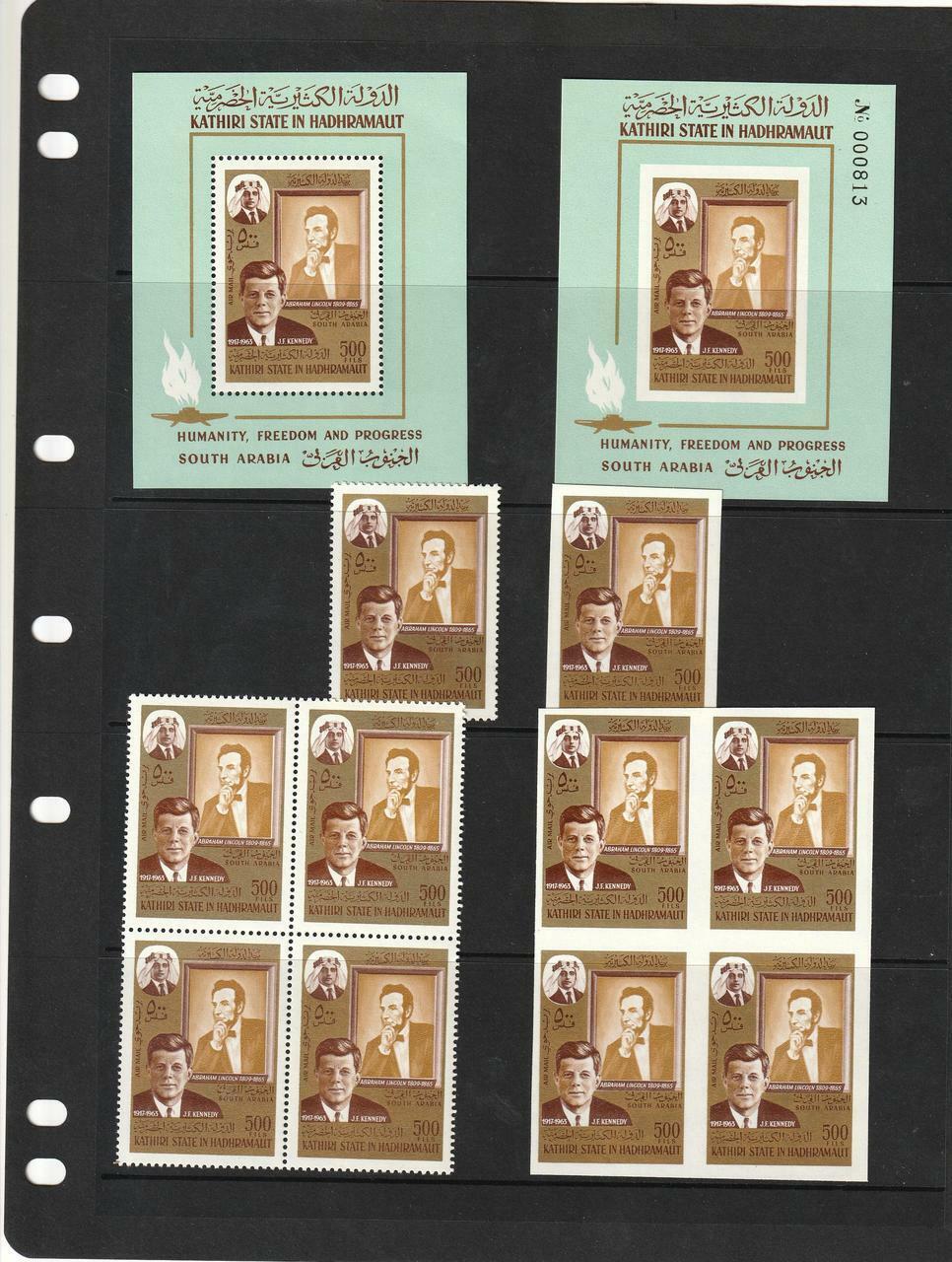Aden - South Arabia - Kathiri 1967 Kennedy - Lincoln COMPLETE SET of 10 + 2 SS
