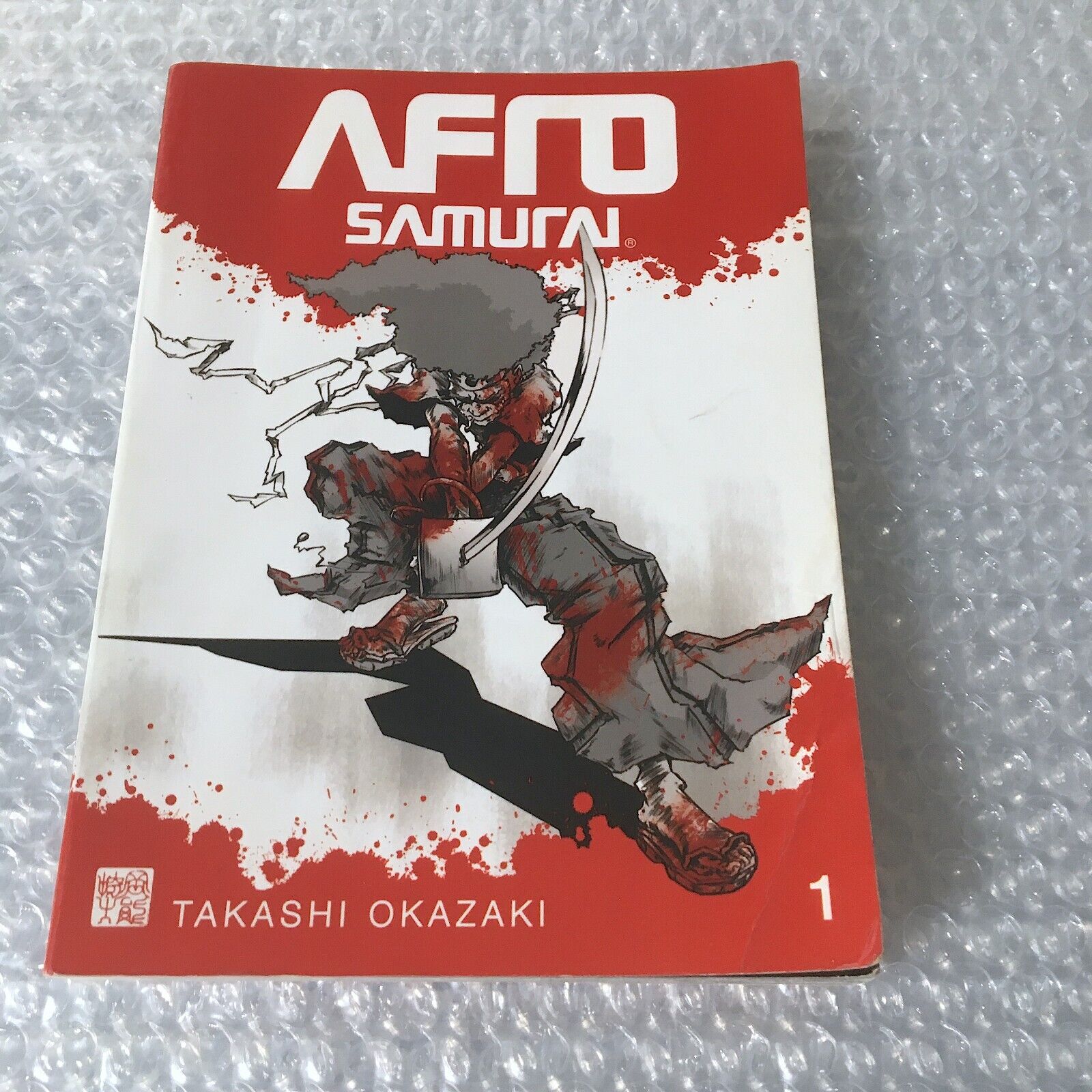 Afro Samurai Vol. 1 by Takashi Okazaki (2008, Paperback) | 