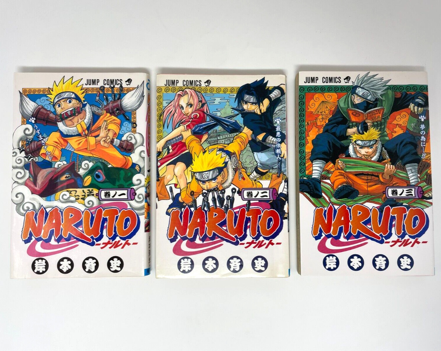 NARUTO All 1st Print Edition vol. 1 - 3 KISHIMOTO MASASHI Jump Comics Manga JPN
