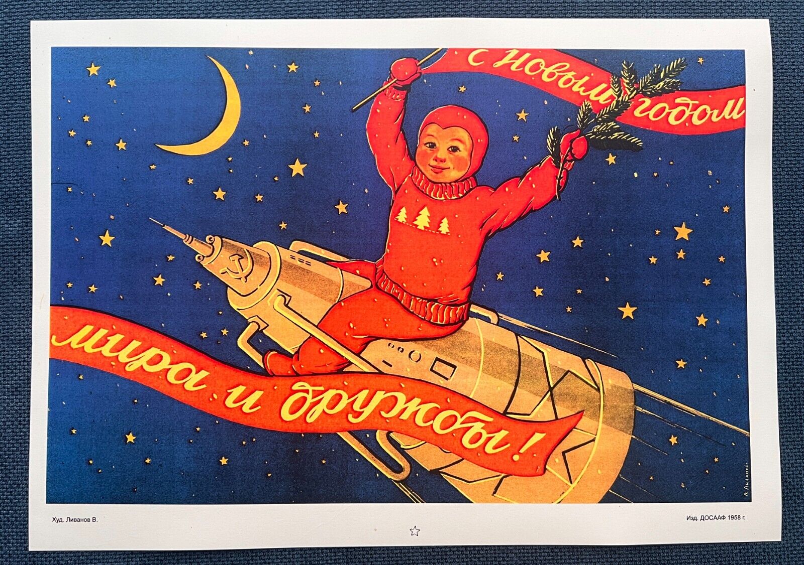 1958 Space New Year Rocket Cosmonauts Original Poster Russian Soviet 30x40 Rare