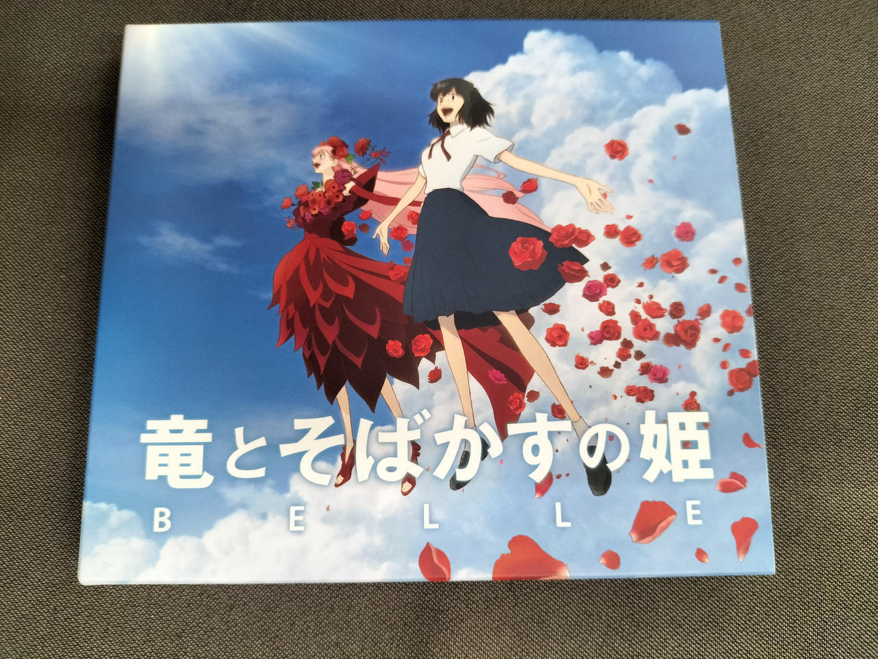 Anime Cd Bvcl-1173 The Dragon And Freckled Princess Original Soundtrack