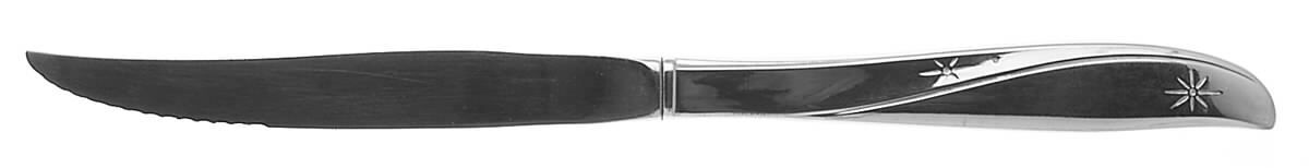 Oneida Silver Twin Star  Hollow Handle Steak Knife 502464