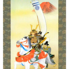 Mini Kakejiku - Samurai - Japanese small hanging scroll - FreeShipping picture