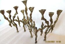 Brass Vintage Hanukkah Menorah- Rare Handmade Intricate by Israel Artist 1950s picture