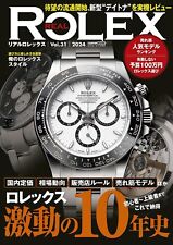 REAL ROLEX vol.31 2024 Magazine Japan Watch Fashion Daytona Explorer Antique picture