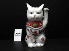 ZA115 Japanese Beckoning Maneki Cat -IMARI- Left Hand Lucky Waving Porcelain picture