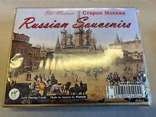New - Old Moscow / Russian Theme  - 2x 55 Decks - Playing Cards - “Piatnik” picture