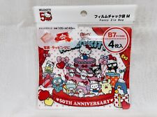 Sanrio Fastener Case Zipper Characters Hello Kitty 50Th Anniversary Japan daiso picture