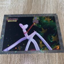 2023 Cardsmith KILLER KLOWNS FROM OUTER SPACE Balloon Dog #9 Cosmic HOT picture