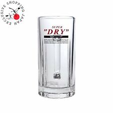 Asahi Super Dry Mug Large Glass 14.7oz 435ml Japanese Beer Drinking Clear Pint picture