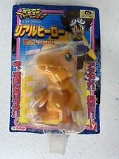 Digimon Adventure 01 Agumon Real Hero Action Figure Yutaka Japan Vintage Toy picture
