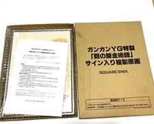 Fullmetal Alchemist Hiromu Arakawa Signed Multiple Original Picture Japan Anime picture