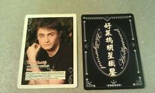 Daniel Radcliffe Harry Potter December Boys Actor Hollywood Playing Card picture