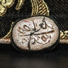 Authentic Ancient Golden Age Islamic Stone Intaglio Seal circa 6th - 7th Century picture