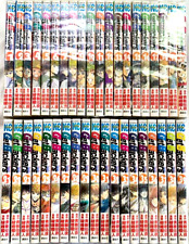 GET BACKERS Vol.1-39 Complete Full set Japanese Manga Comics picture