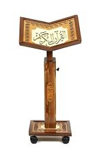New Islamic Quran Metal book Stand , Adjustable Quran Holder picture