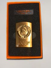 ligter NEW USSR Rare Soviet Union СССР with usb charger collectible picture