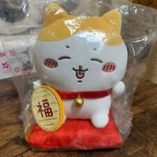Chiikawa Mascot Plush S Hachiware Beckoning Cat H190×W130×D125mm New From Japan picture