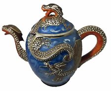 Vintage Yamasan China Dragon Figural Teapot Japanese Ceramic Hand Painted picture