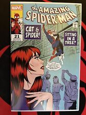 Amazing Spider-Man #21 NM+ - Inner Geek Edition, Lexington Comic Con Excl. picture