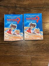 Kaiyodo The Cyborg Soldier 009 Vignette G 2 Sealed Boxes picture
