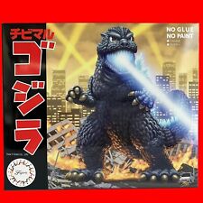 Fujimi Model Chibimaru Godzilla Series No.1 Plastic Model Figure No Glue picture