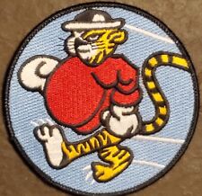 USAF 53rd TACTICAL FIGHTER SQUADRON (TFS) patch 4