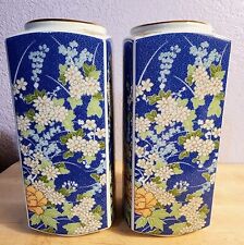 Vintage Takahasi Hand Decorated Floral Print Vase by Echo San Francisco 1980  picture