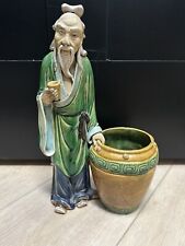 Vintage Chinese Glazed Ceramic Mudman With Planter Basket 13” Tall x 8” Wide picture