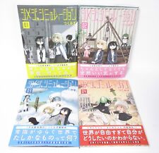 Shimeji Simulation Vol.1-5 Comics Set Japanese Ver Manga picture