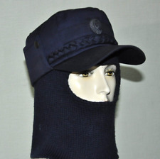 Cap  Ukrainian soldier  Ministry of Emergency Situations Balaclava picture