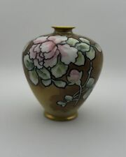 Antique Hand-Painted Nippon Porcelain Vase, Floral Design, Gold Ground, c. 1900s picture