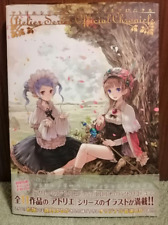 Atelier Series Official Chronicle Art Illustrations Material Book W / CD Japan picture
