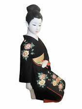 Hakata Doll Geisha Japan Kneeling House Of Global Art 15 In Ceramic Japanese  picture